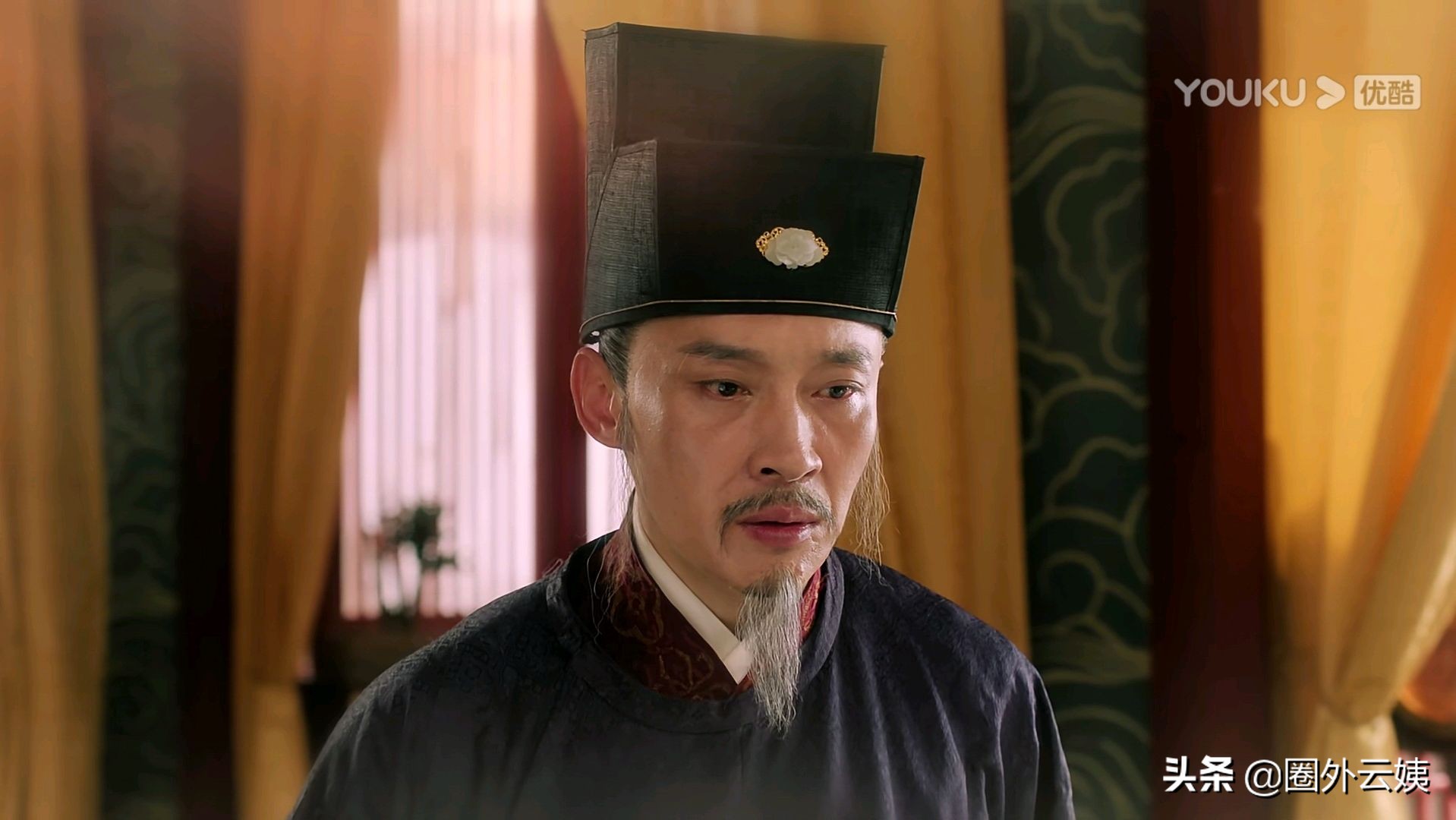 《大宋宫词》苏义简