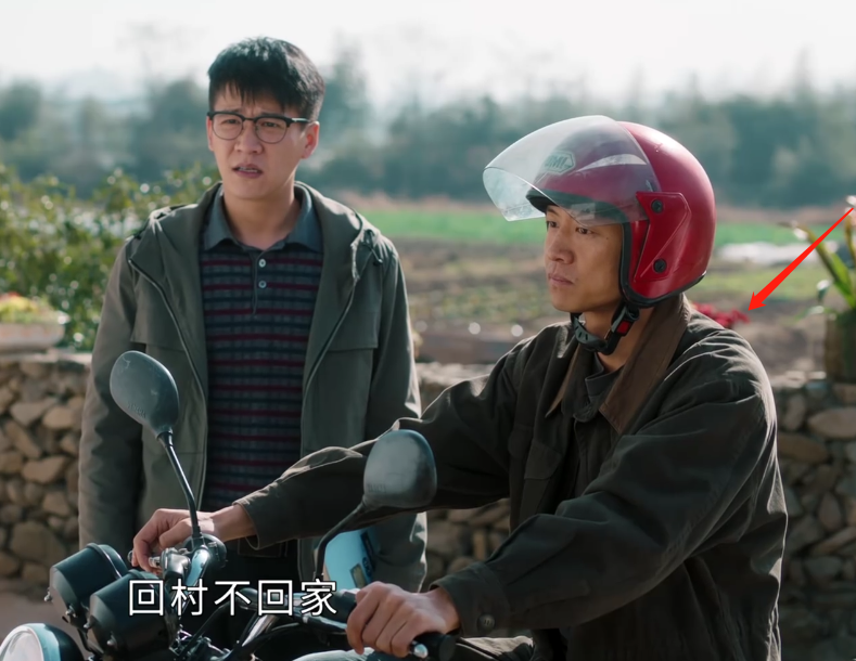 幸福到万家：几家人的穿着勾画阶层差异，你穿的衣服就是你的阶层