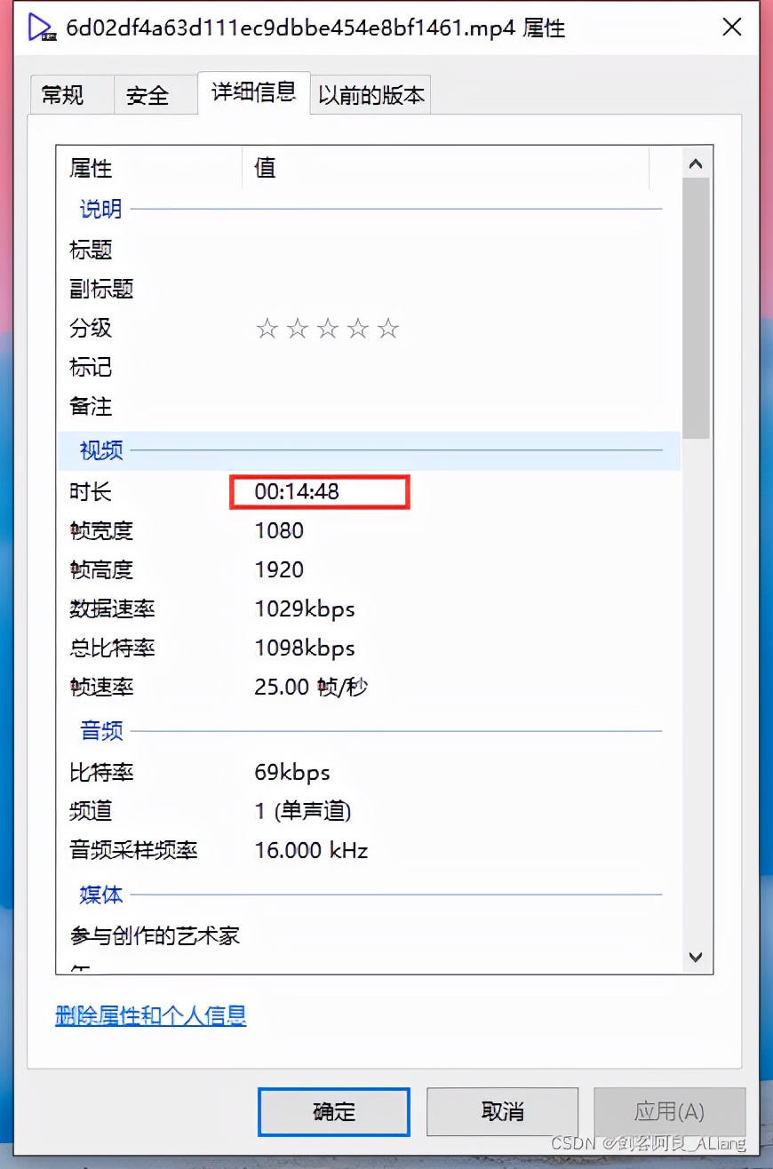 Python实现多个视频合成视频的功能你知道吗