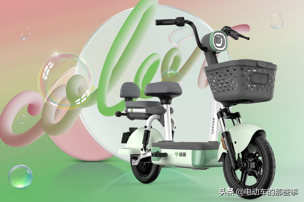 绿源电动车价格这2款不用驾照的电动车