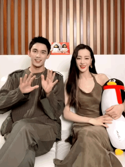 吴磊 x 迪丽热巴 | 陷进去了