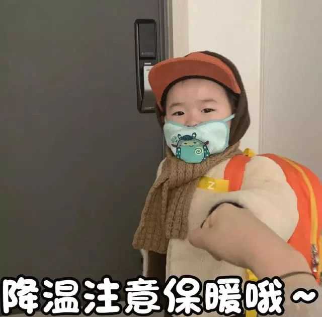 全网zui受欢迎的男士毛衣店铺推荐，保暖又简约，型男都爱穿