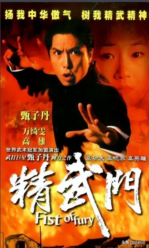 童年不止有TVB，这几部90年代的亚视经典群英荟萃，神仙打架