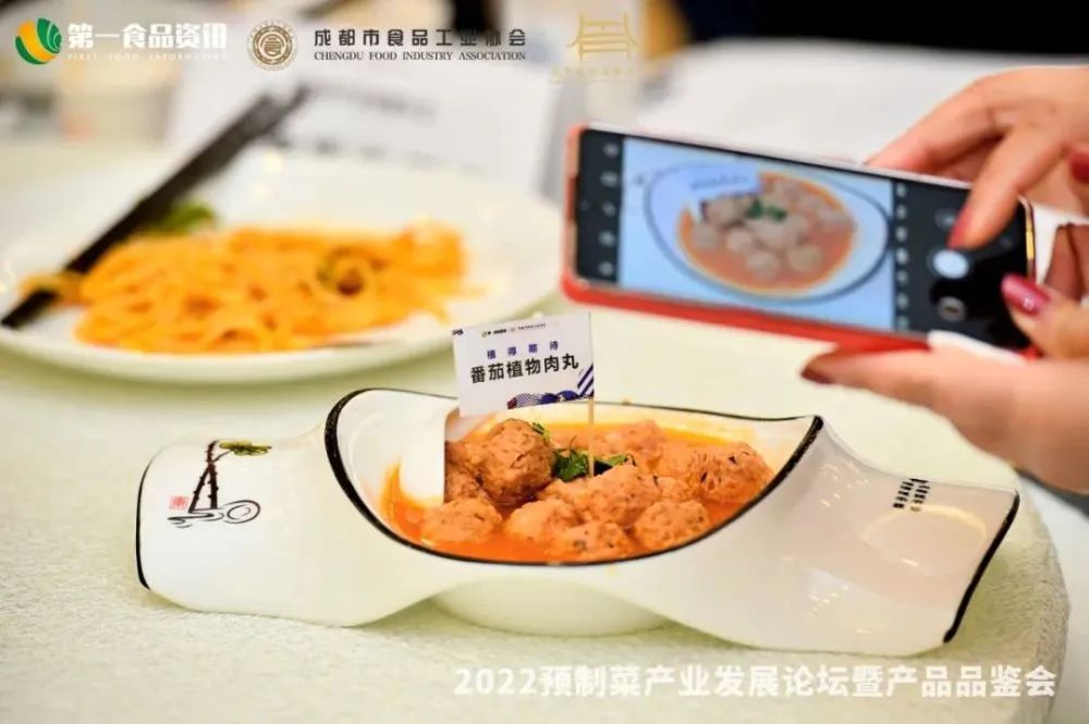 中國川菜產(chǎn)業(yè)城：打造千億級綠色食品產(chǎn)業(yè)集群核心支撐