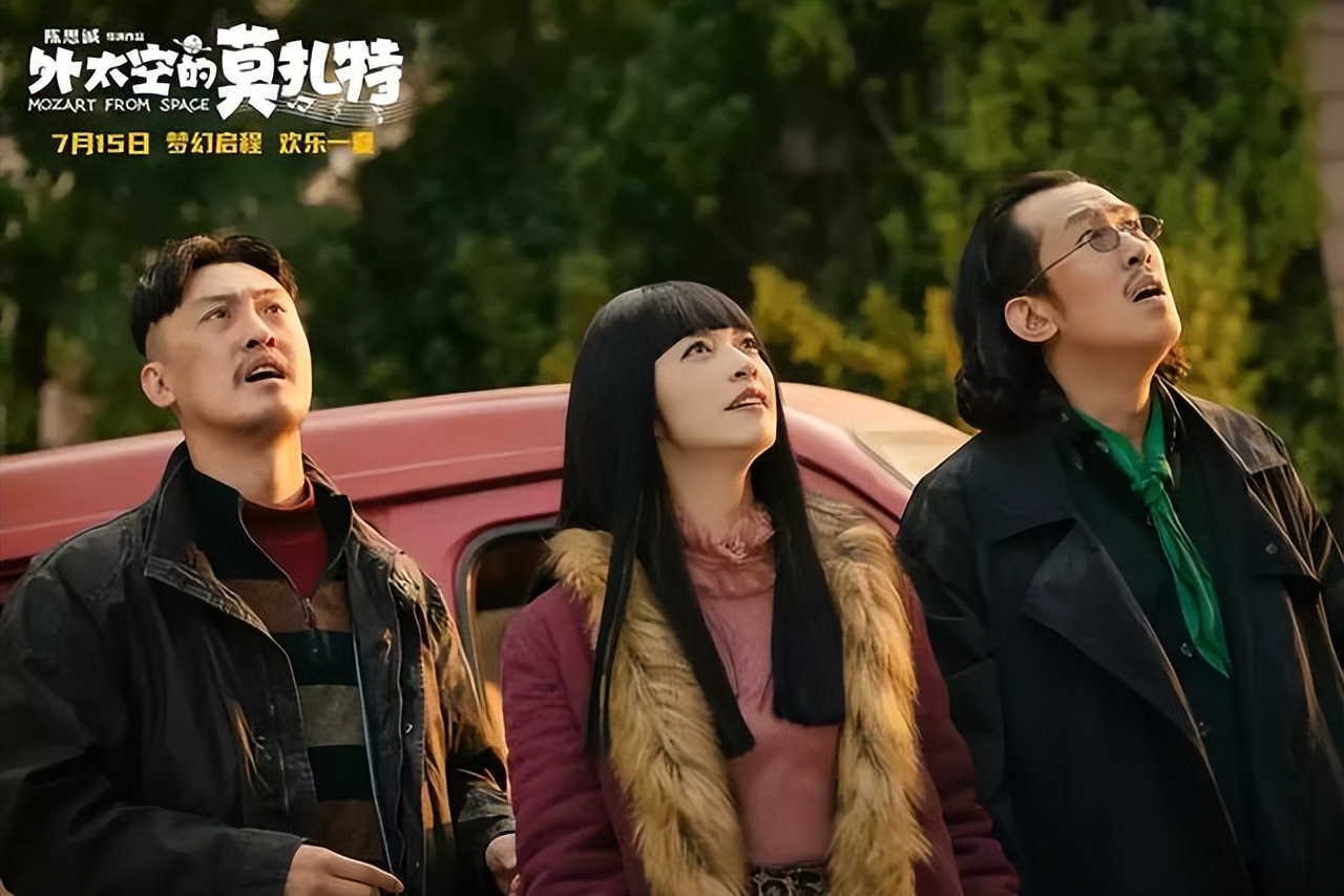 注入新血液的奇幻电影《外太空的莫扎特》，填补了国产电影的空白