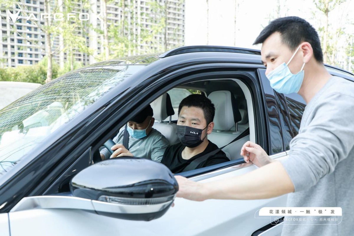 大河报汽车网