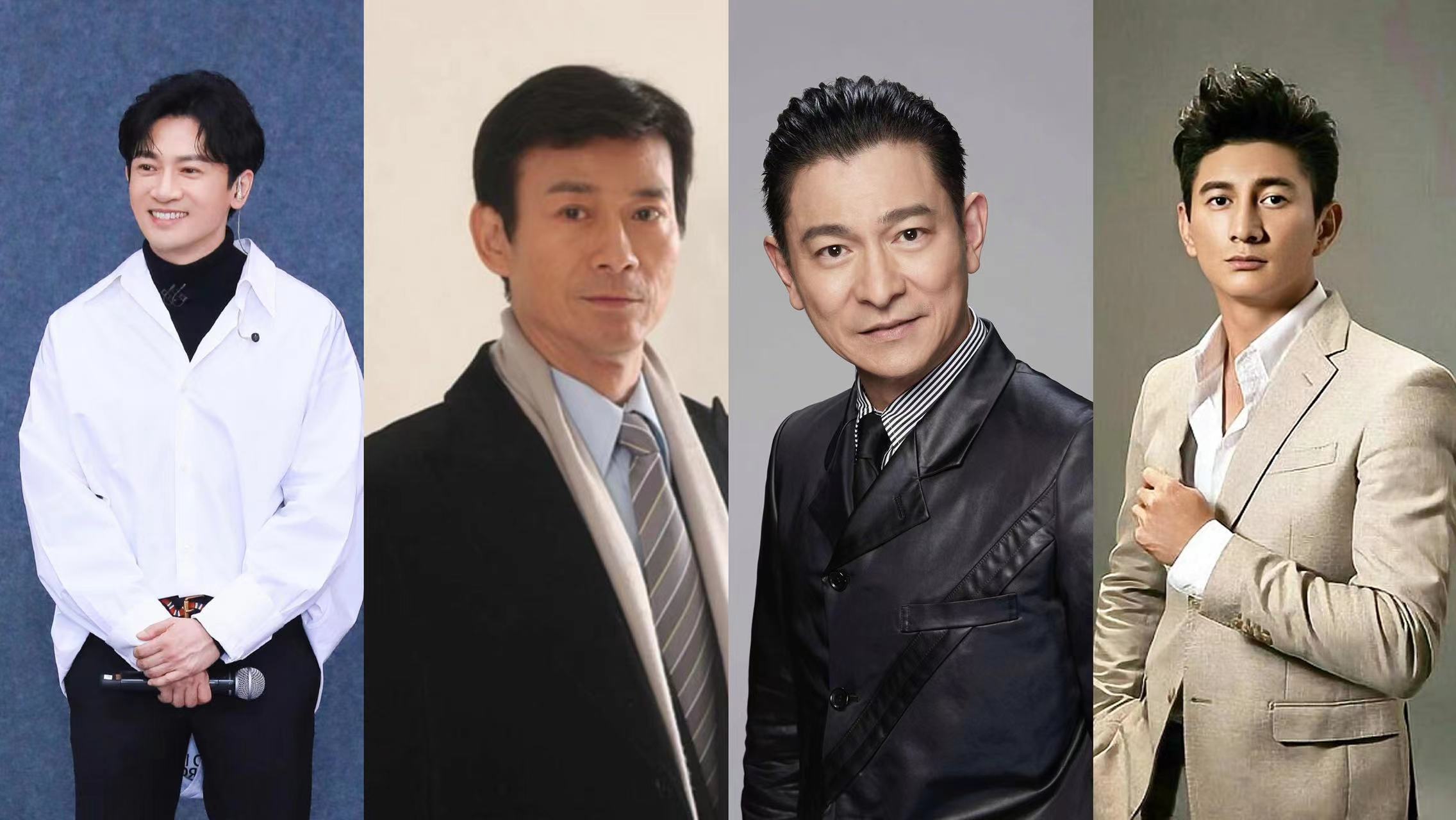 娱乐圈十大不老男神，刘德华上榜，何炅进不了前五