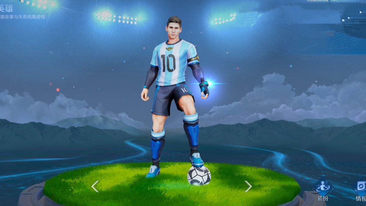 2021世界杯梅西会返场吗（世界杯激战正酣，王者为何不趁机返场裴擒虎的梅西？原来早已绝版）