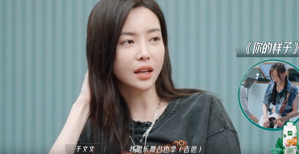 《乘风破浪》一代师姐霸气夺冠，金晨表现亮眼，为啥当年没成团？