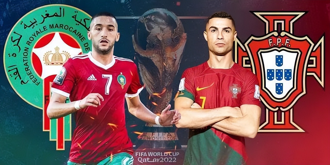 2022世界杯葡萄牙出线吗(C罗替补出战仍无力回天，摩洛哥1比0淘汰葡萄牙，非洲球队首进4强)