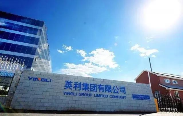 世界杯的中国式广告（曾经出现在世界杯上的，中国式广告）-趣拿体育