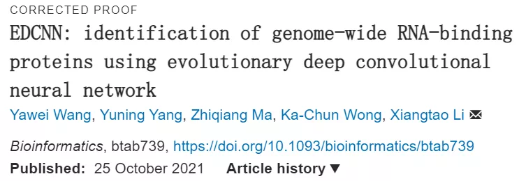 利用进化深度卷积神经网络识别全基因组RNA结合蛋白