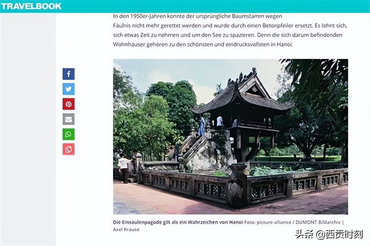 河内独柱寺（德国旅游网站将越南河内评为东南亚最受欢迎的目的地之一）