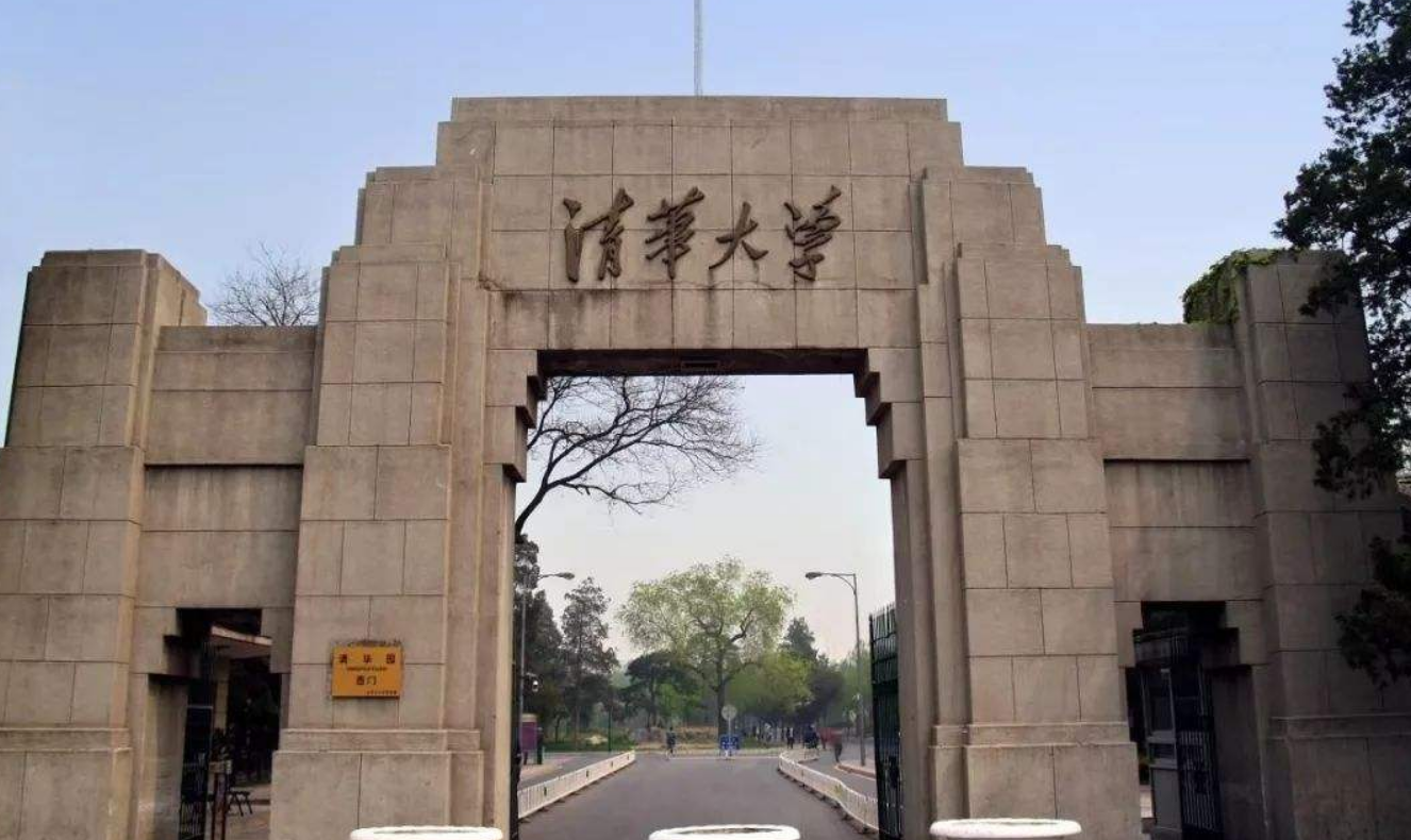 清华“姚班”有多神秘？开班至今仅招400余人，毕业最低100万年薪