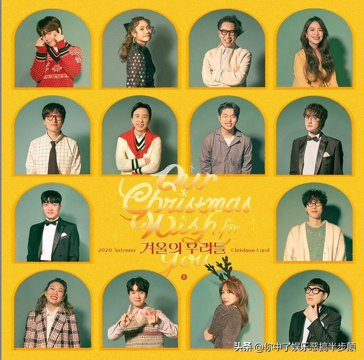 刘在石老板柳熙烈刚为抄袭道歉，就又被爆出新抄袭事件引热议