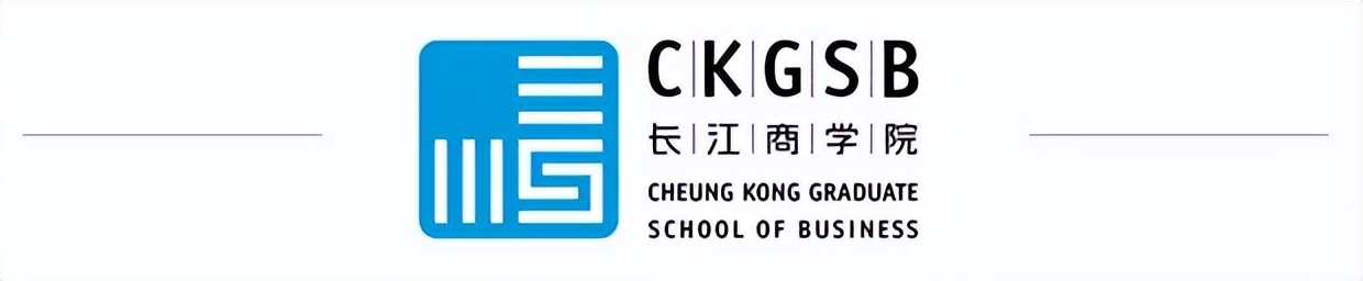 预告 | 长江大讲堂：如何打造或加入生态型组织？