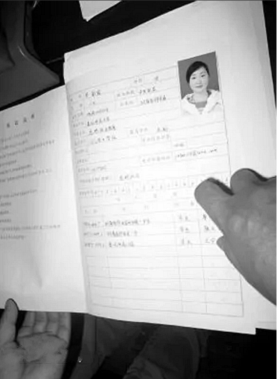 04年，湖南女生被冒名顶替上大学，顶替者父亲：认识我是你的荣幸