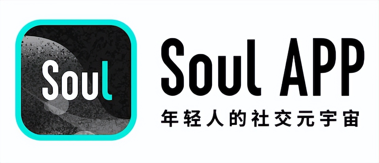 陌陌、Soul、觅伊：交友软件真实测评，哪个更好用？