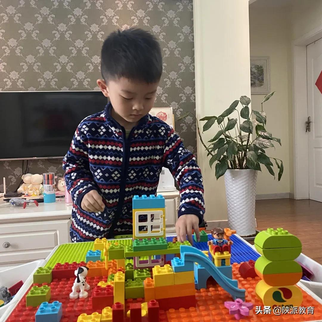 西安航天基地教育系统统筹推进 确保“停课不停学”