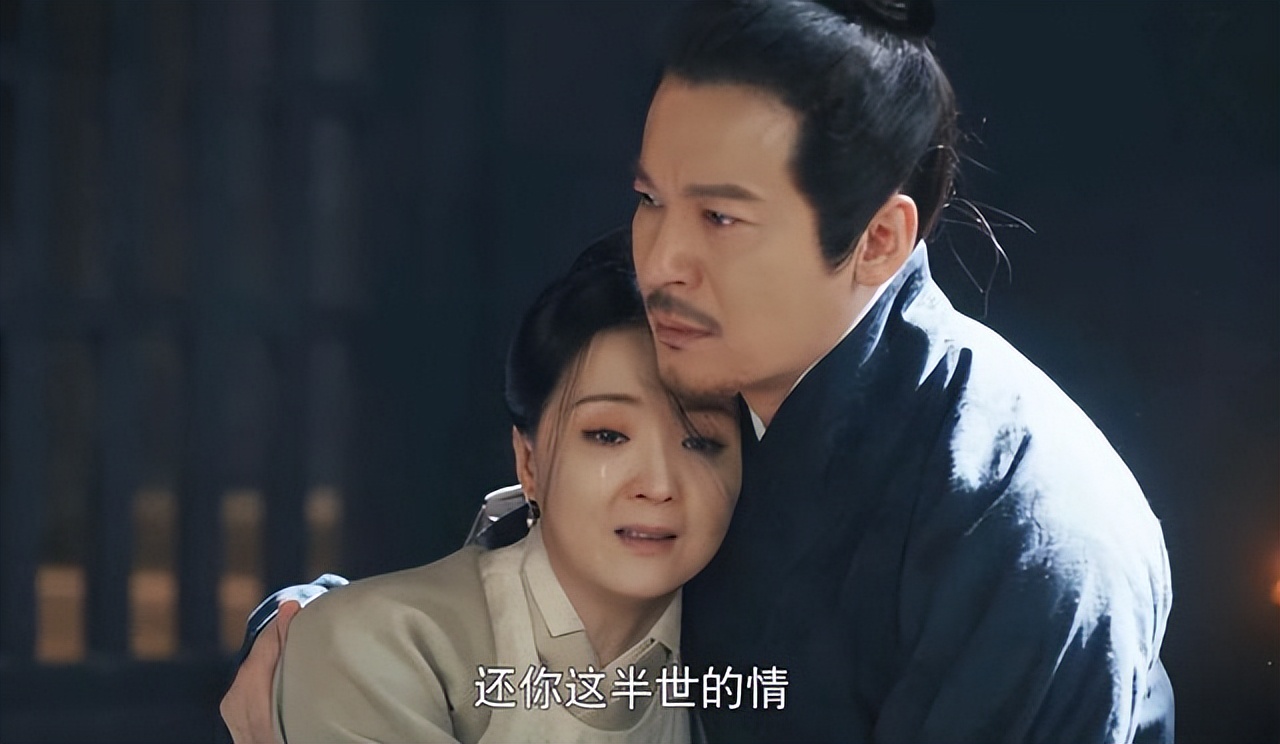 《尚食》结局圆满，姚子衿被封后，成最后赢家，唯独她意难平