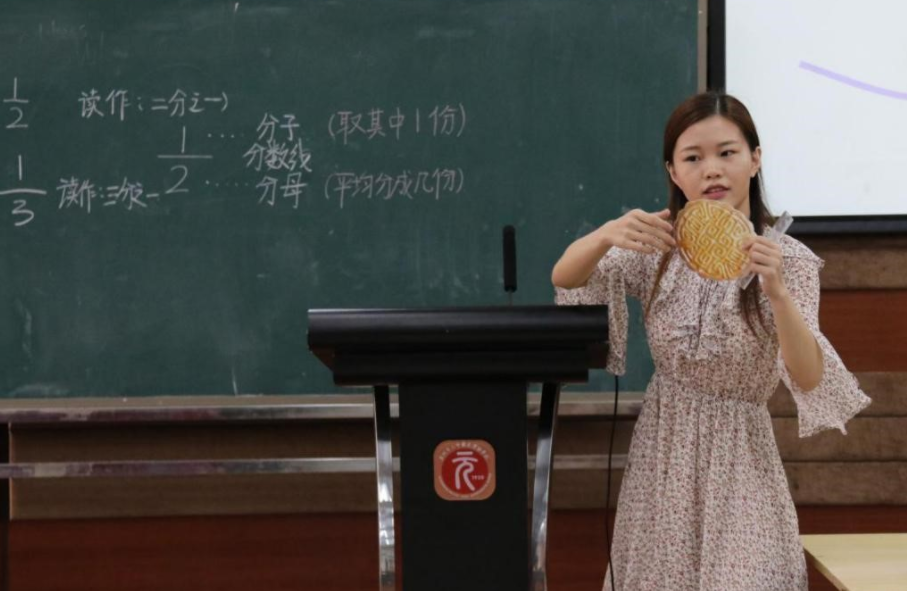 含金量很高的4个师范专业，前途广阔人才缺口大，22年考生可参考