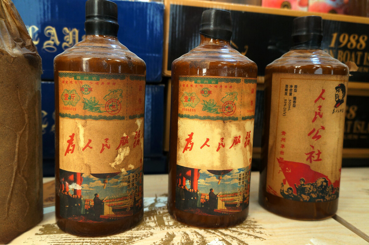 东北十种珍稀老白干酒品鉴