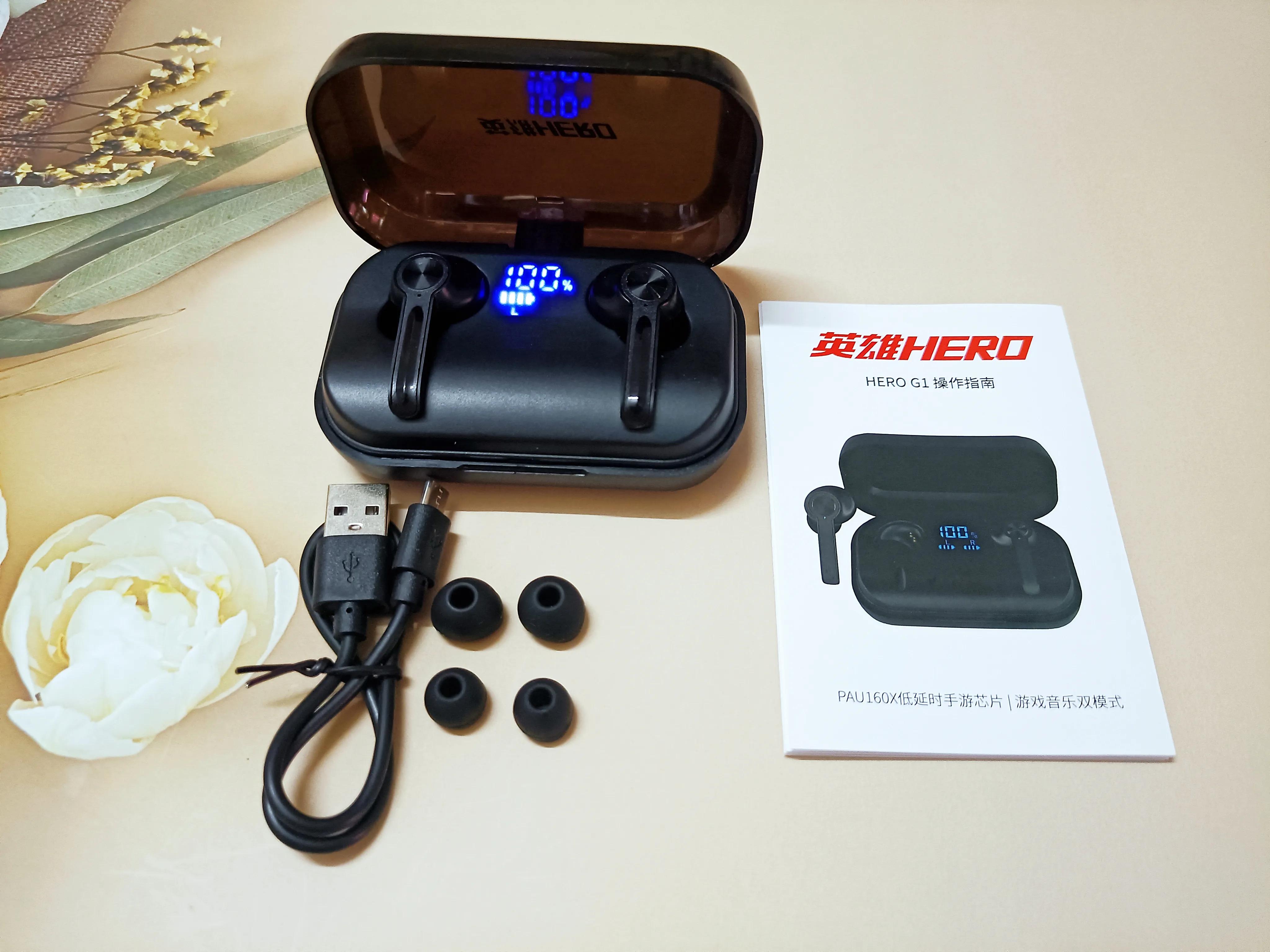 英雄HERO G1蓝牙耳机不仅能超长续航，还可以给手机反向充电