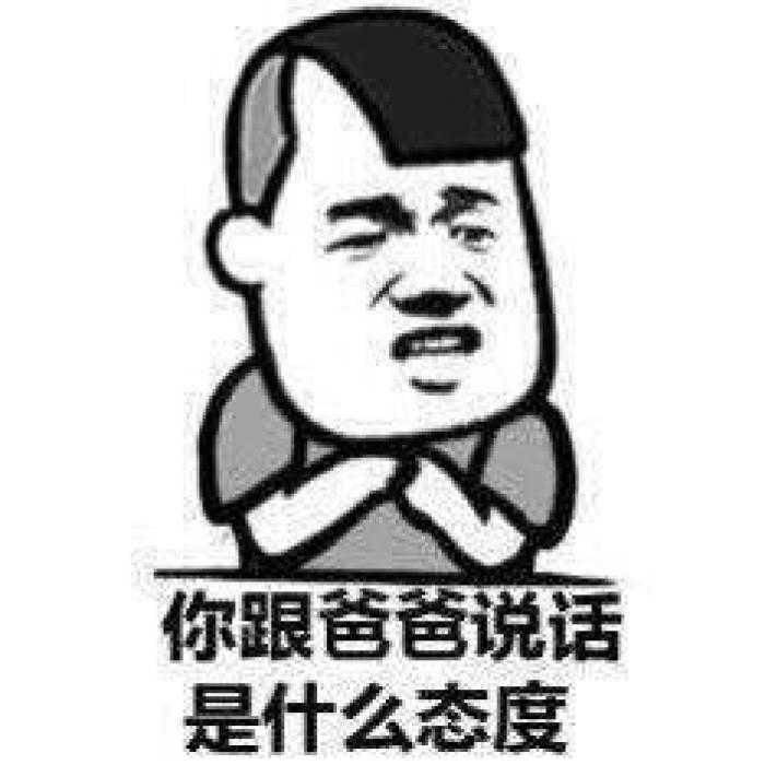 十条段子：饭后走一走，路边又吃了九十九