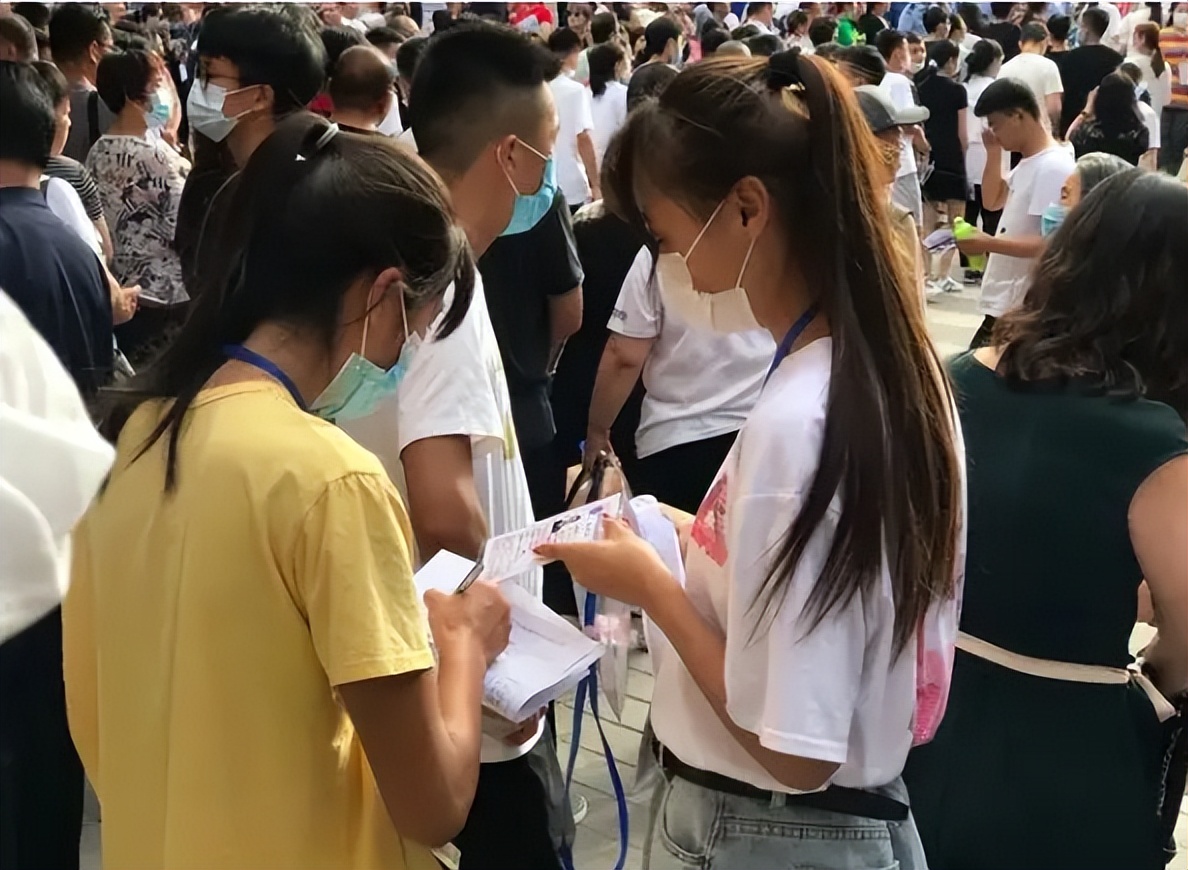 高考填报志愿要“服从调剂”吗？不服从调剂有啥影响？学生要知道