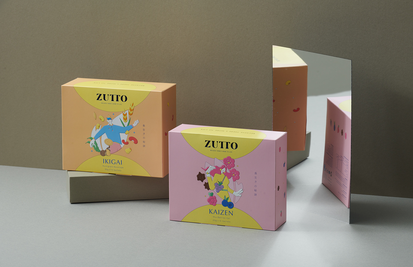 ZUTTO 健康保健品包装设计 via:tsubakistudio