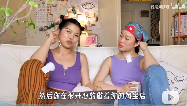 北京中产砸钱富养的女儿,20年后的收入还不如农村姑娘