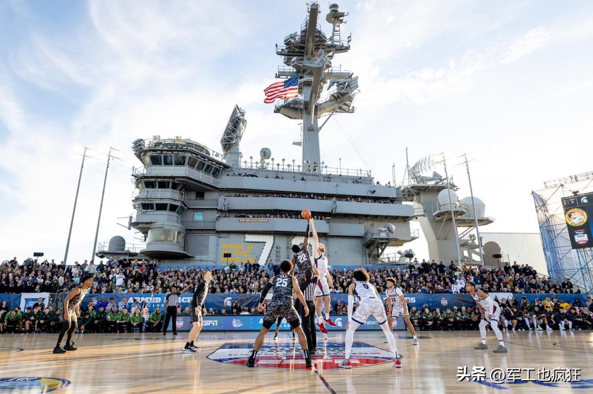 7号篮球打多少气(美国海军又在航母上举办篮球赛：这次选“林肯”号（CVN-72）)