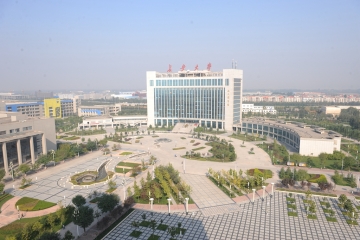 长安大学｜报考指南