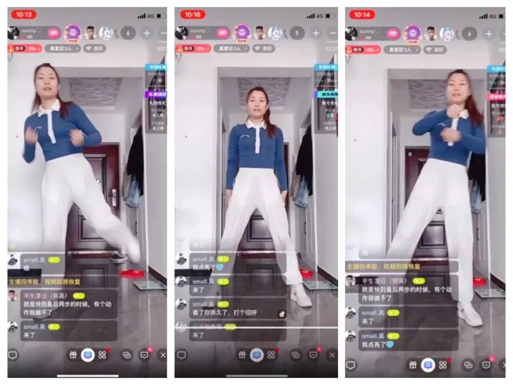 别样的课堂 不变的初心——天津市聋人学校中职部师生线上教学有深度有温度