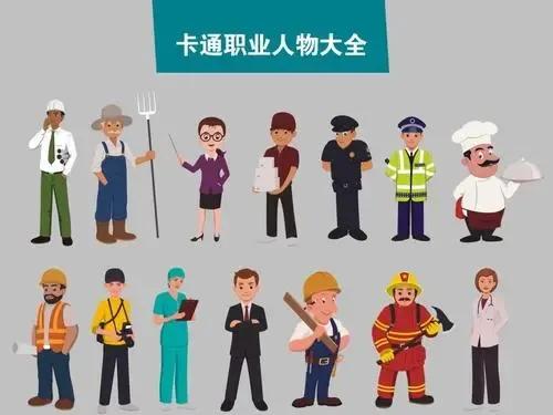 银行是怎么看你的征信报告？看懂这四点，你也是银行的优质客户