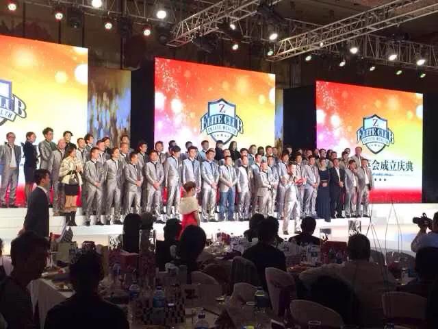 人物志｜新时代精英代表，新征程创领先锋：中国精英会会长黄智中