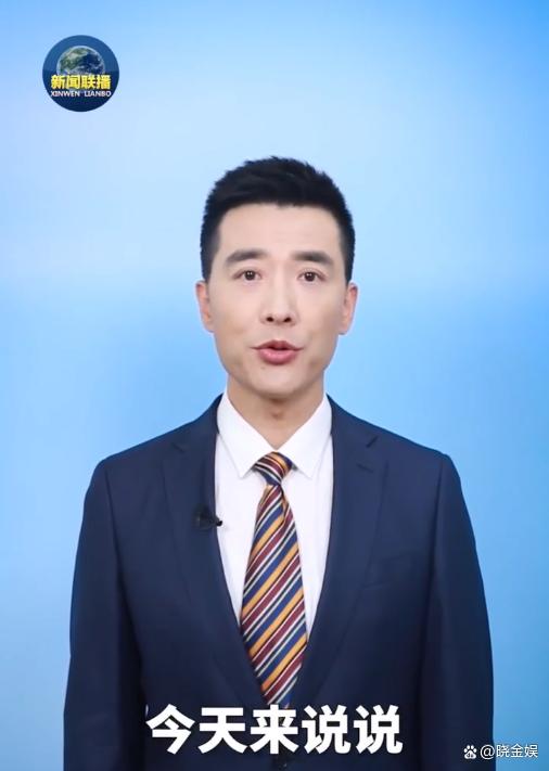 新闻联播：主播讲故事，海霞郭志坚郑丽讲述自己和爸爸的难忘经历