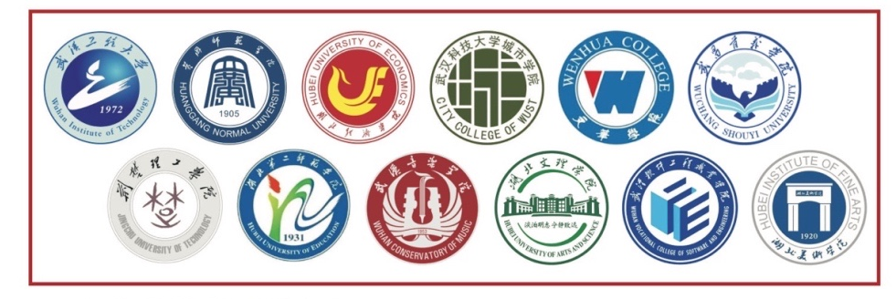 《中职首选》武汉三新职业技术学校2022招生简章