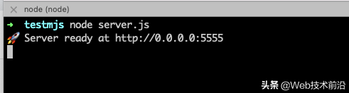 Web - Node.JS中如何使用ES Modules