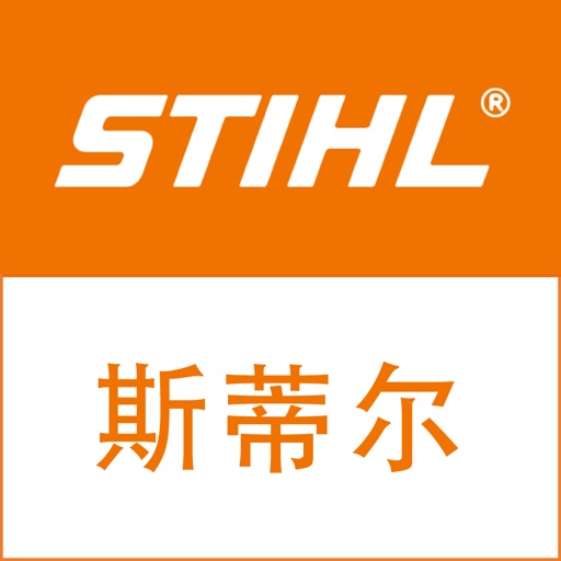 2022年全球最受欢迎的10大电动工具品牌