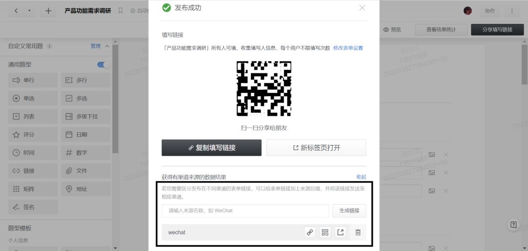 当代职场女性减负指南