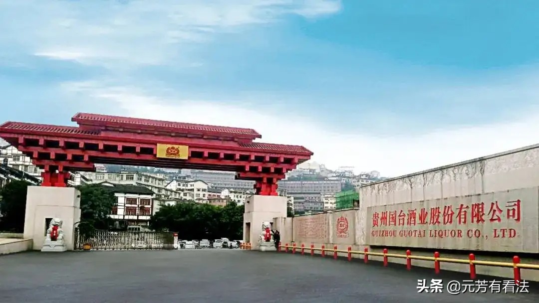 袁仁国和他的“酱香帝国”（上）