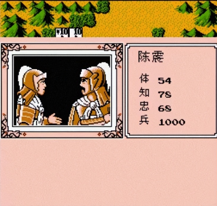 FC霸王的大陆，为什么董卓总能劝降我方武将，忠诚度竟然高达90？