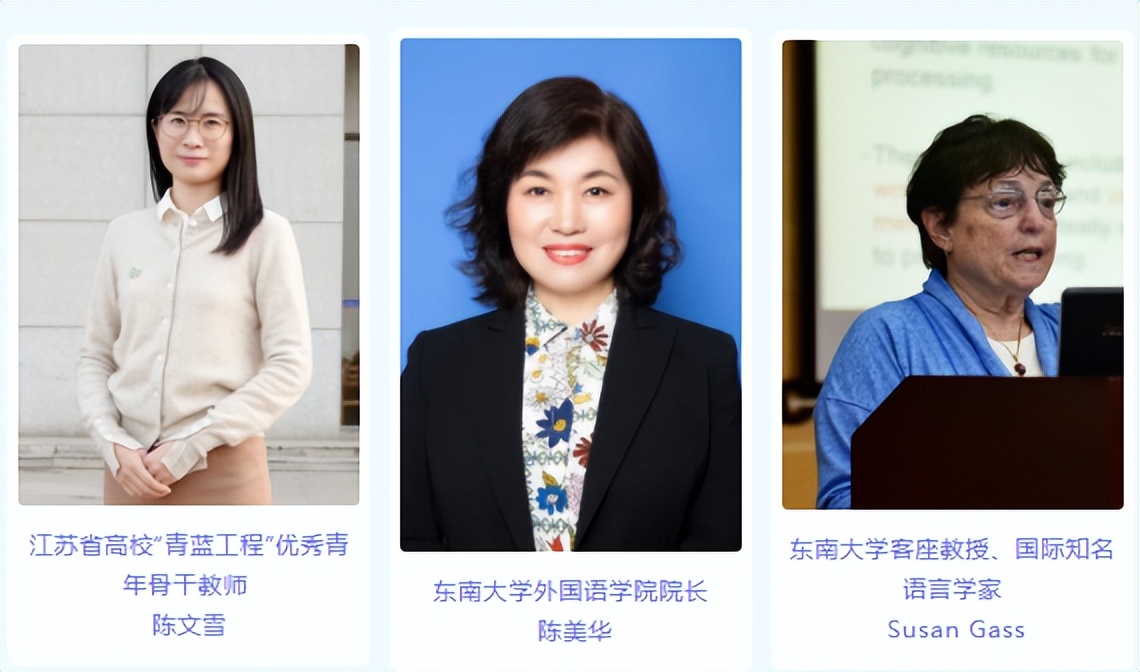 中共中央、国务院发文：加强培养此类人才！东南大学获得批准，今年招生