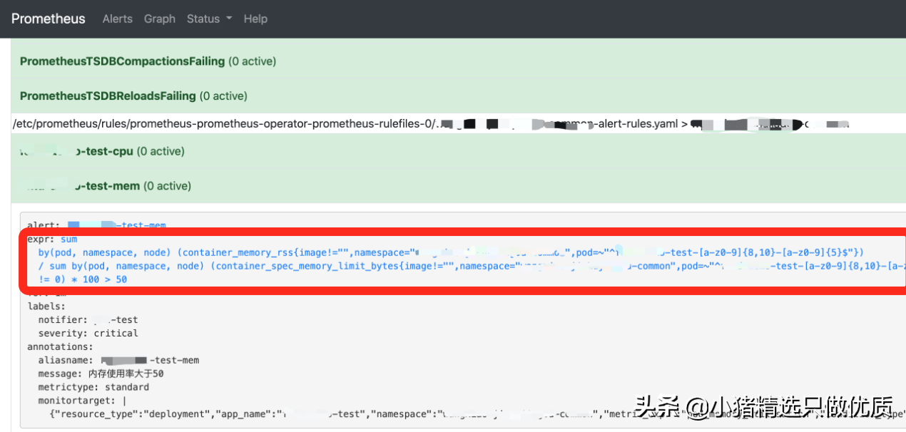 当Prometheus遇到混沌工程