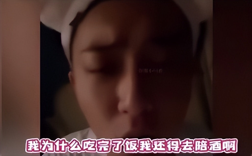 娱乐圈的水有多深？明星咖位决定红毯待遇，杨紫、鞠婧祎差距太大