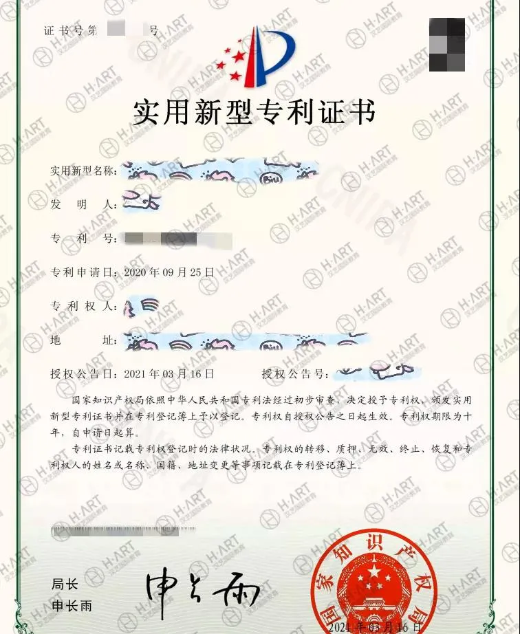 这张时间规划表直通国内外名校