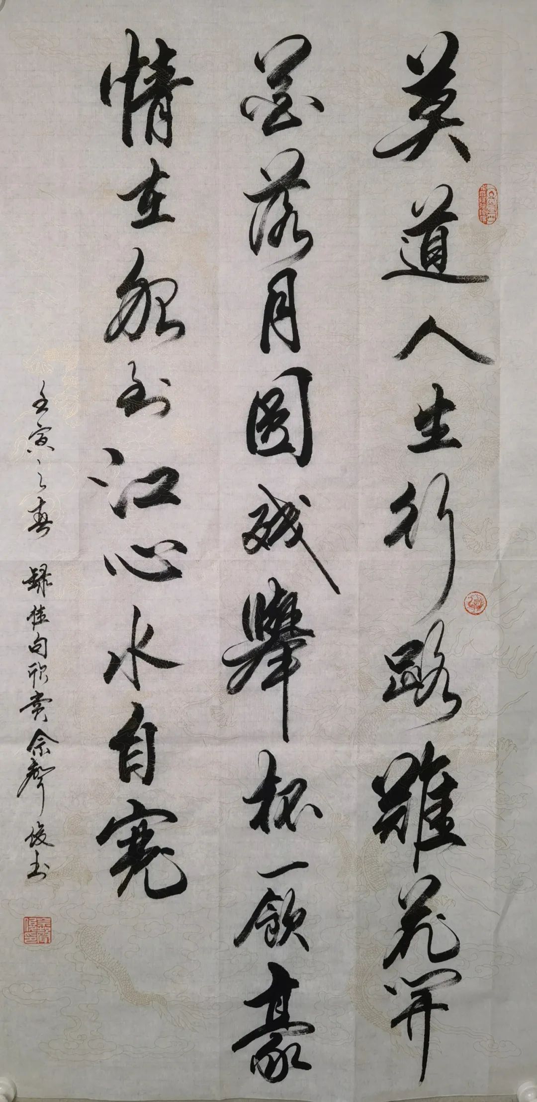 ǻī 浤ࡪ黭Ʒ