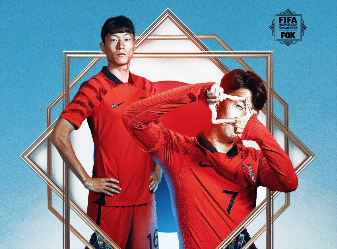 足球报电子版在线阅读（世界杯奇景：0-2出局，球迷欢呼！97分钟拖死对手，大仇已报）-趣拿体育