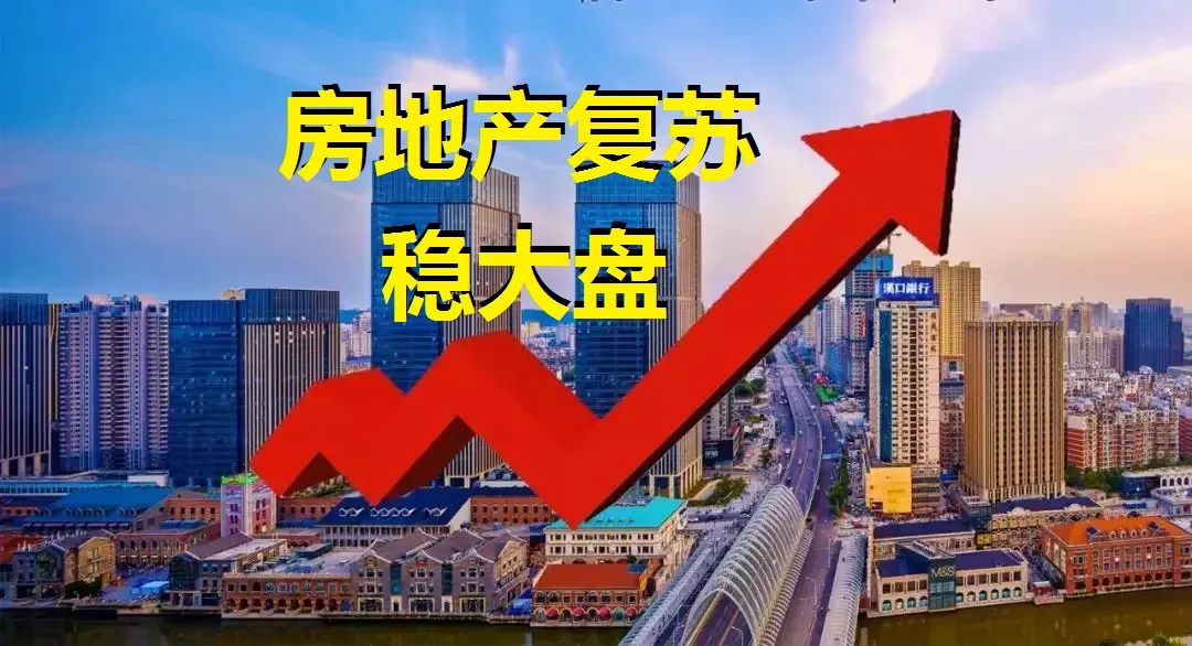 新能源汽车带领市场普跌，接下来要调整了吗？（附行业机会）